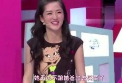 十五位明星爆料视频大全,娱乐圈幕后真相大揭秘