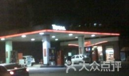 武汉加油站爆料视频大全,揭秘油品真相与行业内幕