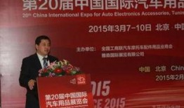 江苏老板爆料新闻报道最新,揭秘企业内幕，行业乱象引发关注