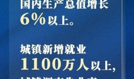澎湃爆料新闻有无收入,揭秘收入背后的真相与争议