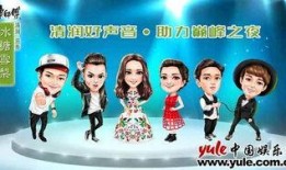 好声音学员爆料发声视频,发声视频背后的真实故事