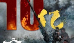 78天电影在线观看,揭秘电影在线观看的奇幻之旅