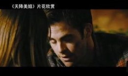 色大在线观看影片,热门影片推荐与精彩瞬间回顾