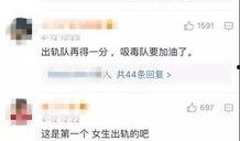 赖子爆料大全视频