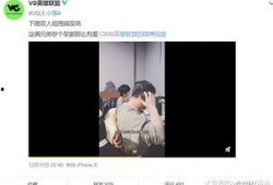 鬼马爆料陈姣月视频大全,陈姣月视频大全精彩集锦
