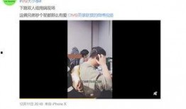 鬼马爆料陈姣月视频大全,陈姣月视频大全精彩集锦