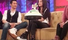 赵薇黄晓明港媒爆料视频,港媒爆料赵薇黄晓明视频引热议