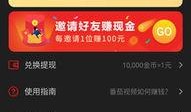 吃瓜视频免费下载app,吃瓜视频免费下载，畅享娱乐新体验！