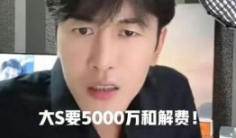 爆料汪小菲的直播视频,独家幕后花絮大公开