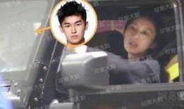 好友爆料张俪吃饭视频,好友曝光美食瞬间