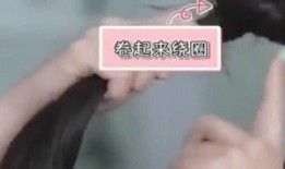 生活妙招爆料视频大全集,视频大全集带你轻松解决生活难题