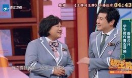 王牌贾玲爆料视频完整版,视频完整版幕后故事大揭秘