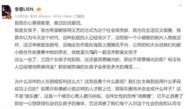 恩施诈骗爆料案件最新情况,警方全力追捕，受害者权益得到关注