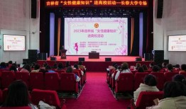 沈阳高校爆料新闻事件,揭秘校园内幕事件