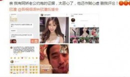 爱豆娱乐爆料事件视频大全,揭秘娱乐圈幕后真相
