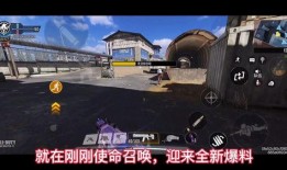 使命召唤最新神化爆料,神化新篇章，揭秘神秘力量与英雄传奇