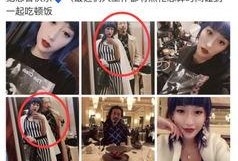 爆料小三婷婷视频在线播放,揭秘网络舆论背后的真相
