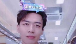 郑宇航前女友爆料视频,揭秘明星背后的情感纠葛