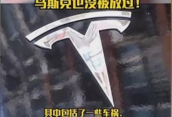 员工拍视频爆料公司内部,员工亲述公司真实工作环境与待遇”