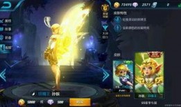 s5赛季爆料最新,揭秘全新爆料，英雄技能大革新！