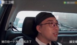 于正爆料摆地摊圈内秘事,摆地摊圈内的不为人知秘事