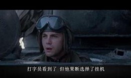 mp4电影在线观看,MP4电影在线观看，畅享无界观影体验