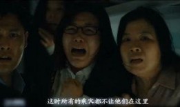 大哥爆料十三妹视频大全