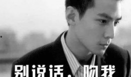 广州表哥爆料六叔视频,六叔视频背后的惊人真相