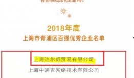 甘肃最新热点爆料案件,惊天谜案揭开神秘面纱