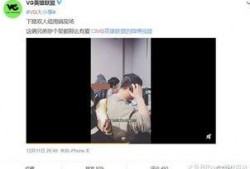 刘文迪视频爆料大全最新