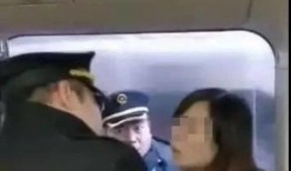 网友爆料高铁视频真实,紧急制动，乘客惊魂未定