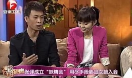 张译片场爆料视频播放下载,幕后花絮大揭秘