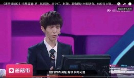 陈小纭今日爆料新闻,揭秘娱乐圈不为人知的幕后真相