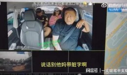 爆料南昌网红事件视频完整版,揭秘背后真相与争议