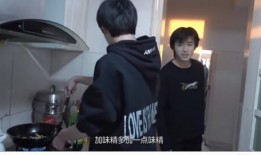 吕长隆爆料完整视频大全,事件真相与幕后故事