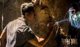 谜巢在线观看免费观看,免费解锁，探秘未知世界