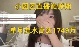 爆料圈内的博主是谁,爆料圈内神秘博主的真实身份