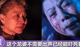 香港鬼片在线观看,香港鬼片经典在线重温