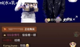 威克士新品爆料最新消息