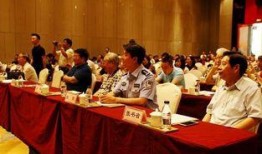 西安爆料临潼新闻最新,西安爆料聚焦民生热点事件