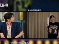 圈内爆料白敬亭视频,圈内爆料引发热议