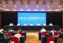 孝昌最新爆料事件新闻发布会,新闻发布会聚焦真相揭晓