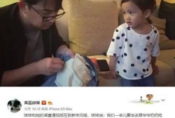 呆妹爆料闺蜜视频大全