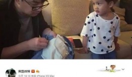 呆妹爆料闺蜜视频大全