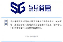 滨河禁区最新爆料消息,最新爆料揭示惊人真相
