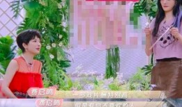 东北奇闻爆料视频,揭秘神秘事件背后的惊人真相