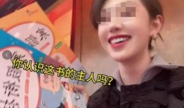赵怀真最早爆料的视频,事件背后惊人真相