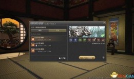 终极沙盒的最新人物爆料图