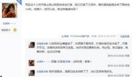 梦幻主播最新爆料大全,揭秘娱乐圈幕后风云