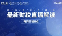 新闻爆料主流媒体案例分析,新闻爆料背后的真相与挑战